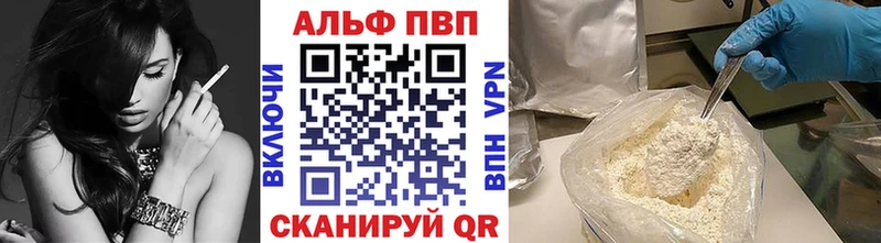 Купить Вологда COCAIN Конопля