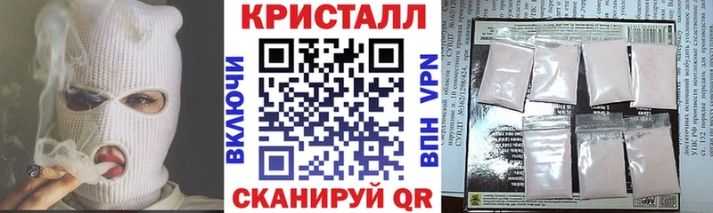 Amphetamine 98% Вологда
