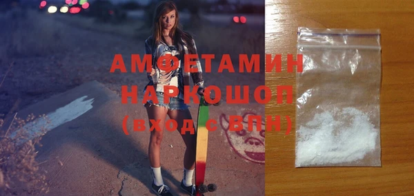 прущий лед Гусев