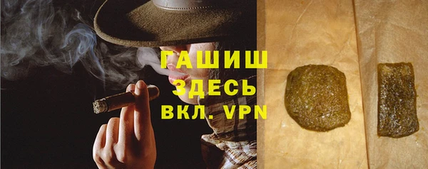 прущий лед Гусев