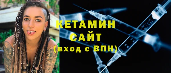 прущий лед Гусев