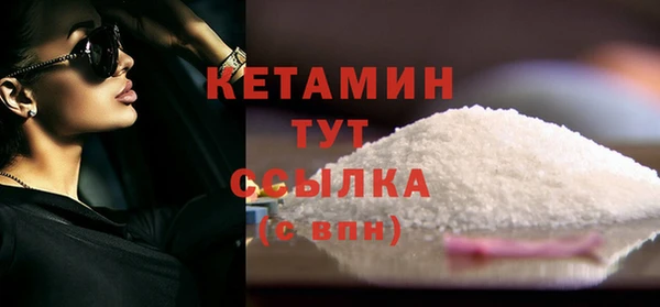 прущий лед Гусев