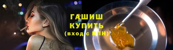 прущий лед Гусев