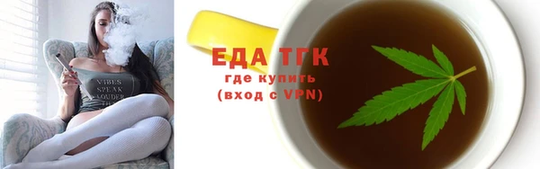 прущий лед Гусев