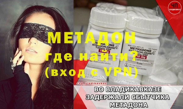 прущий лед Гусев