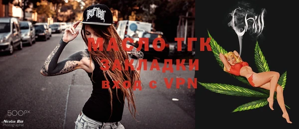 прущий лед Гусев