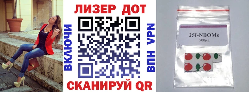 ОМГ ОМГ вход  Вологда  Марки 25I-NBOMe 1,8мг 